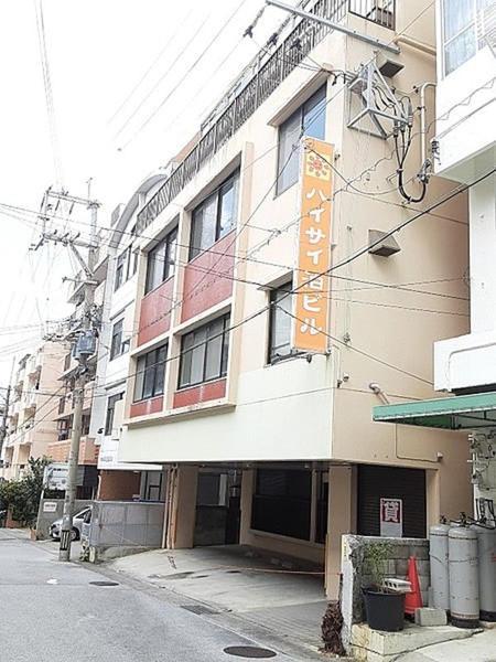 ハイサイコンドミニアム泊 Apartment Naha Exterior photo